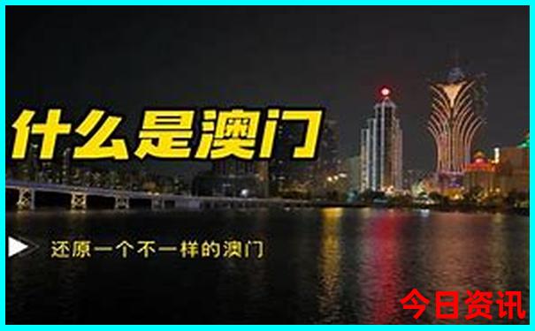 俄罗斯十大旅游景点