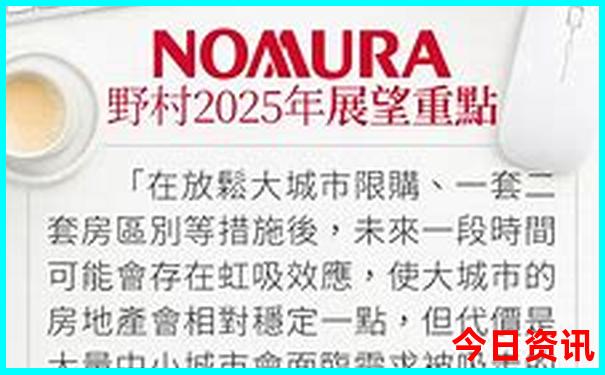 暑假小孩子去哪里玩比较好