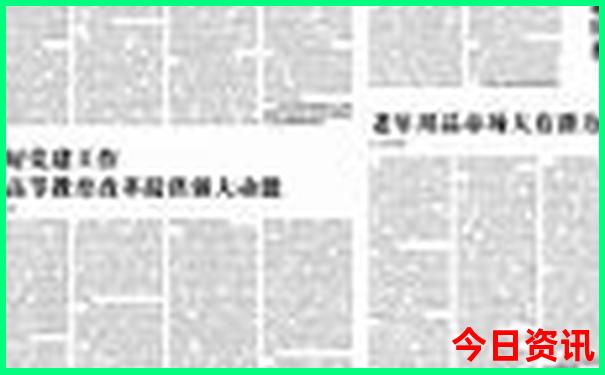 新疆旅游攻略路线最佳路线自驾游